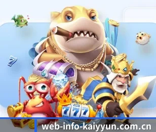 web-info-kaiyyun.com.cn的故事 - 体育资讯内容服务（KAIYUN OFFICIAL）