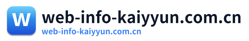 web-info-kaiyyun.com.cn
